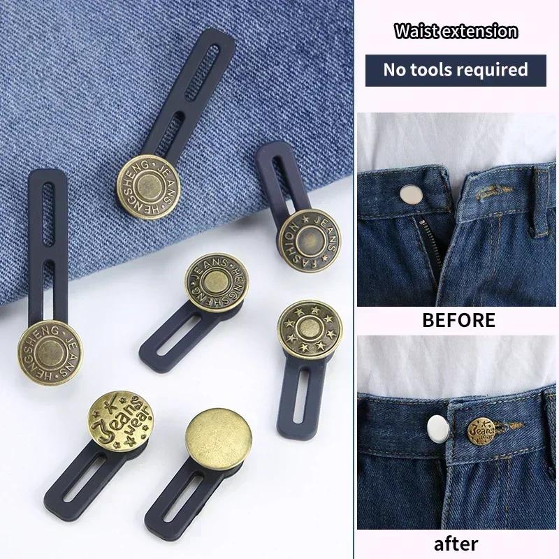 Extension de boutons en jean, 4 pièces, boutons rétractables réglables, pantalon, Expansion de la taille, boutons sans agrafes pour hommes et femmes