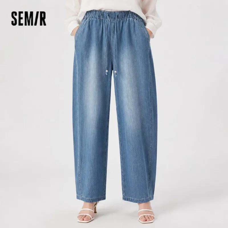 Jean Femme Semir en Coton 2026 – Taille Élastique